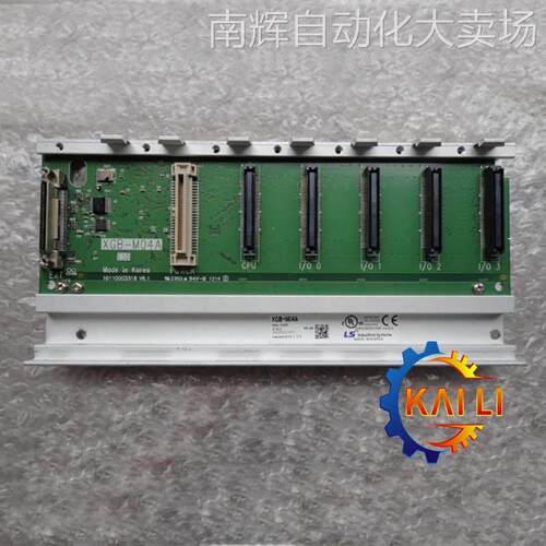 正品LG/LS产电XGB-E04A，XGB-E06A扩展基板用于4，6槽I/O模块