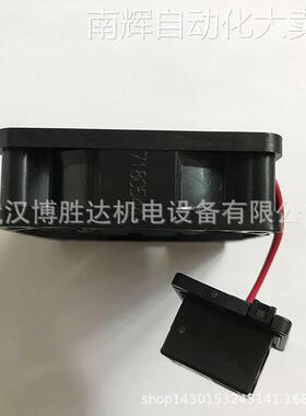 A90L-0001-0576 2408VL-S5W-B79 24V 全新发那科风扇带插头