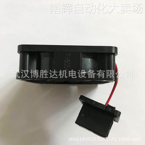 3615RL-05W-B46 B40 3615RL-05W-B66 3615RL-05W-B76 4线NMB 风扇