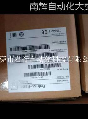 E+H分析仪变送器CM442-3PQ7/0CM442-AAM1A2F010A+AK 全新