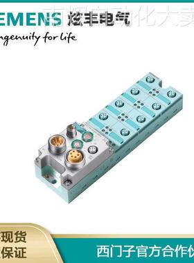 SIEMENS西门子6ES7143-3BH10-0XA0 DP基本模块 BM 143 ET 200ECO