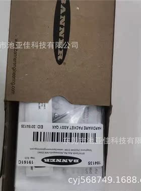 Q4XTBLAF300-Q8 Q4XTBLAF100-Q8 邦纳光电传感器 现货询价