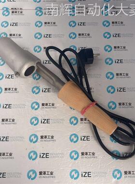 ZEVATRON电烙铁P30 LKP030450A00原装正品