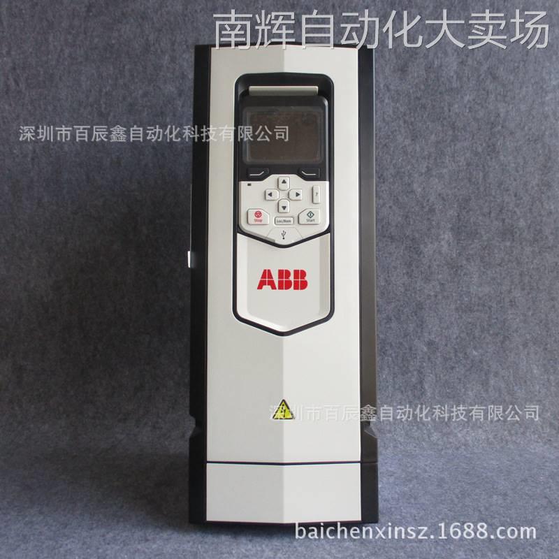 ACS880-01-02A4-3 ABB变频器全新全国联保 鲜花速递/花卉仿真/绿植园艺 鲜花拱门 原图主图