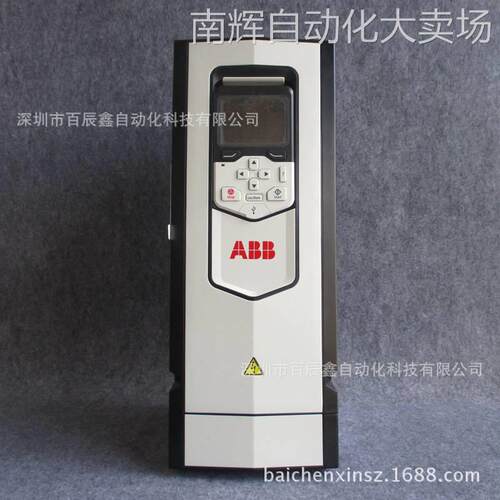 ACS880-01-293A-3全新原装ABB变频器全国联保
