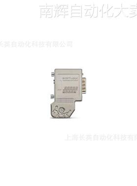 SOFTLINK 300 972-BA1200 总线连接器 欧辰