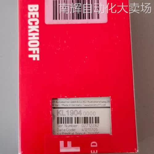 倍福KL1904模块全新PLC