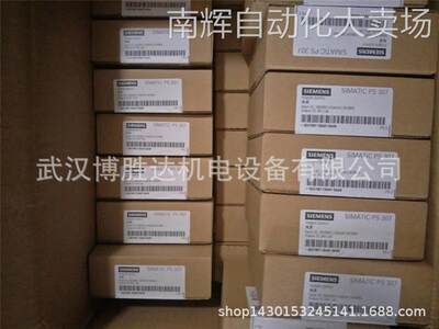 6SL3055-0AA00-5MA0 电机SMI20编码器接口接头 A5E33412837