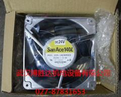 9LB1424S501 原装三洋SANYO变频器风扇 24V 1.38A 140*140*51mm