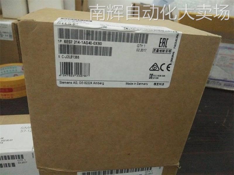 西门子6ES7222-1BH32-OXBO 6ES7 222 6ES72221BH320XB0