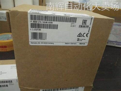 西门子PM1207电源模块 西门子PM 1207 24 V DC/2.5 A