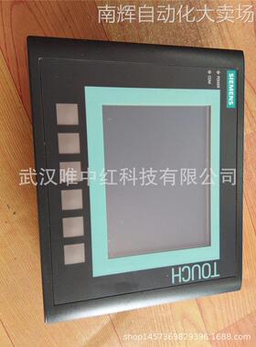 系统液晶屏AA150XN04