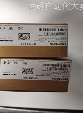 SIEMENS/西门子 3RV5 电动机保护断路器3RV50314GA10原装现货