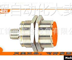 原装德国IFM易福门电感式接近开关IIS208 IIS209 IIS210 IIS211