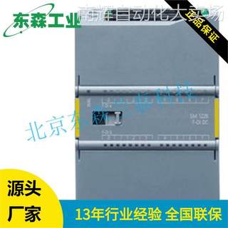 6AG1226-6BA32-5XB0