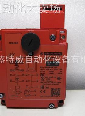 原装正品 XCSE8512 插片式安全门锁开关，金属安全开关