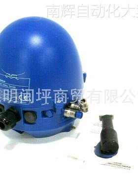 Nuovo ALFA LAVAL 9612615552 Thinktop-As Valvola Controllo