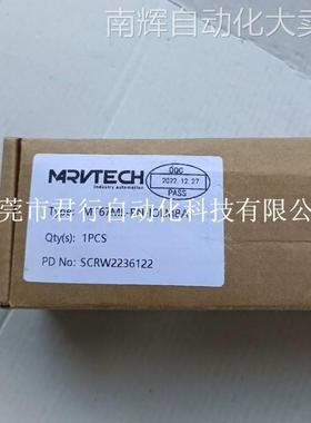精奇主站模块MT67ML-PN-IOLM8A MT67ML-EC-DI16N-AGT全新