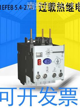 全新Allen Bradley罗克韦尔193-1EFEB/1EFCB 5.4-27A过载热继电器