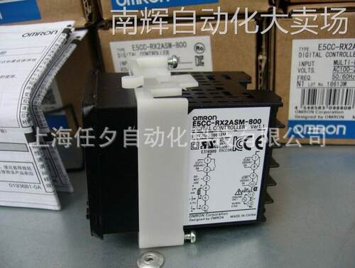 欧姆龙温控器E5CC-QX2ABM-800