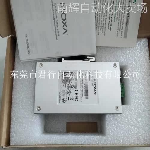 EDS-208A-MM-SC交换机EDS-208A EDS-208A-M-SC MOXA摩莎