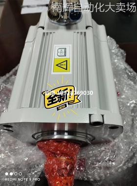 ABB机器人 MU400 外部轴电机 3HAC040658-001