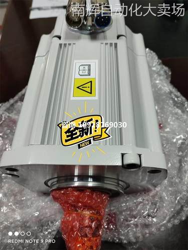 ABB机器人 MU400 外部轴电机 3HAC040658-001