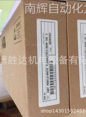 FS225R12KE3/AGDR-71C 率板+整流桥+IGBT FS225R12KE3/AGDR-71C