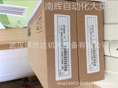 FS450R12KE3/AGDR-71C FS450R12KE3/AGDR-71C 变频器备件功率板