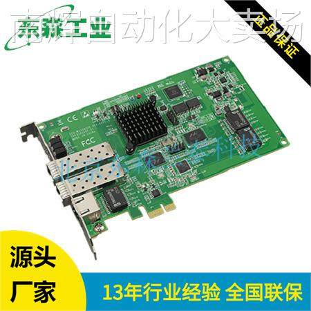 ECU-P1524SPE,电子元器件市场,连接器,淘宝优惠券,粉丝福利购,淘宝优惠卷