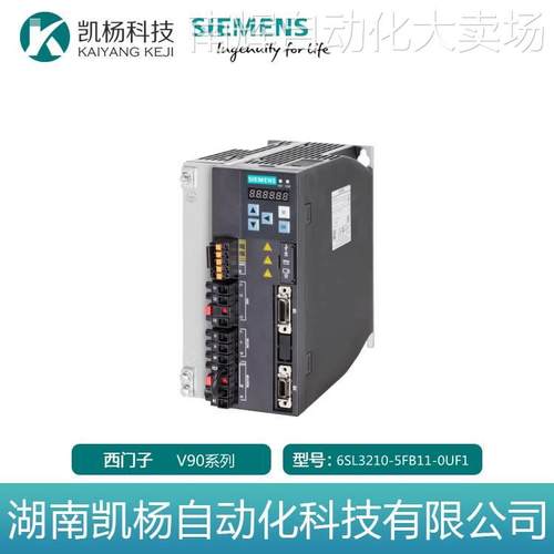 全新西门子V90原装驱动器6SL3210-5FB11-0UF1 PN版1KW低惯量220V