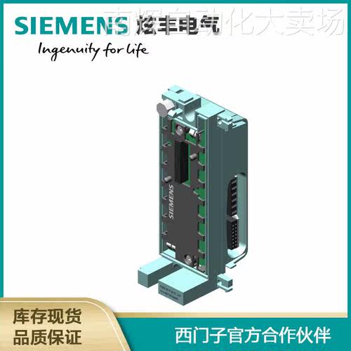 西门子ET200PRO 6ES7144-4FF01-0AB0 EM 4AI U, HF