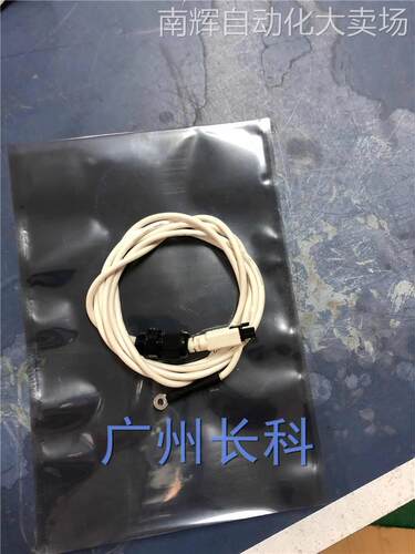 00-179-412，NTR resistor,assy for KRC4，镇流电阻温度传感器线