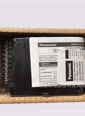 松下 PANASONIC PLC AFP7CPS31E AFP7MC16EC 仪价