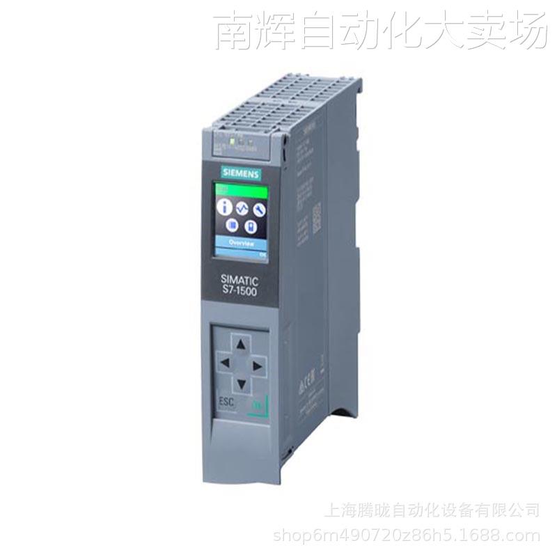 西门子6ES7511-1AK02/1CK01-0AB0 S7-1500CPU模块标准型1511C-1PN