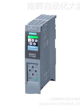 西门子6ES7511-1AK02/1CK01-0AB0 S7-1500CPU模块标准型1511C-1PN