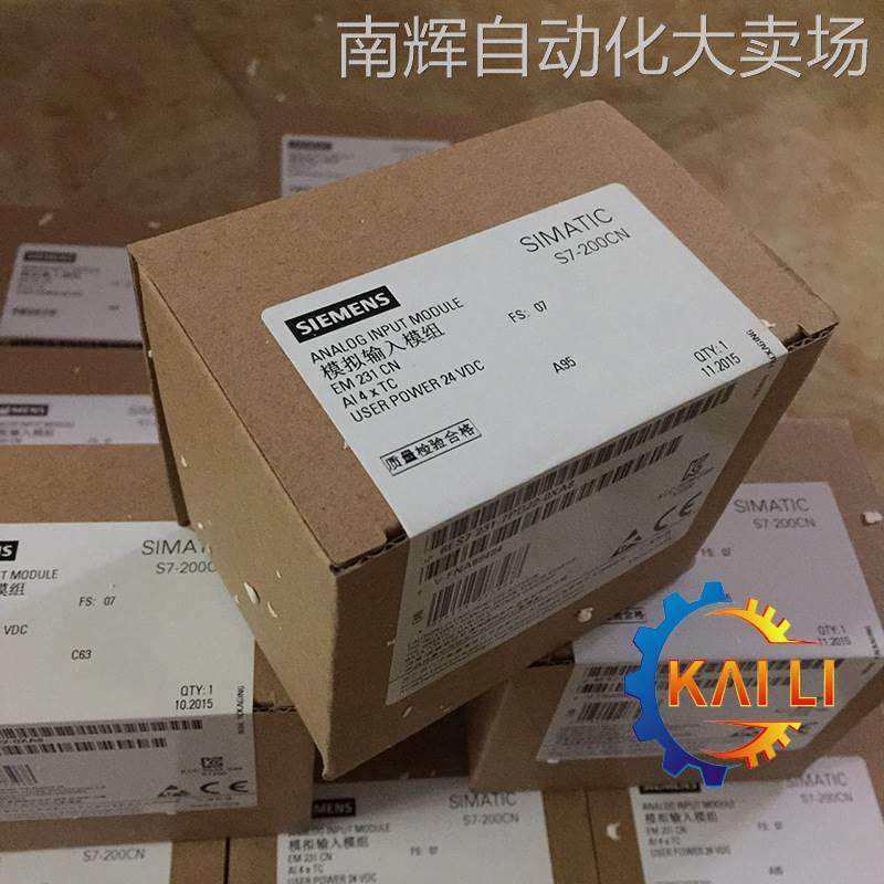 全新原装正品6ES7253-1AA22-0XA0西门子PLC定位模块EM253现货供应