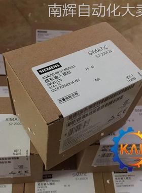 全新原装正品6ES7253-1AA22-0XA0西门子PLC定位模块EM253现货供应