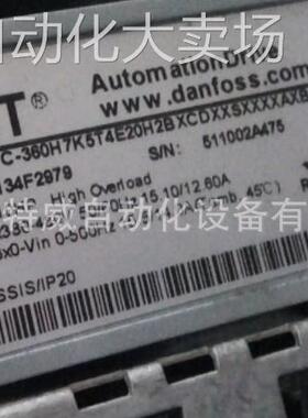 原装现货 134F2979 丹佛斯变频器FC-360H7K5T4E20H2BXCD