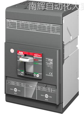 ABB塑壳配电保护断路器XT4S250 TMA250-2500 FFCL 3P/4P