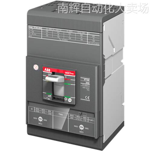ABB塑壳配电保护断路器XT4V160 TMA50-500 FFCL 3P/4P