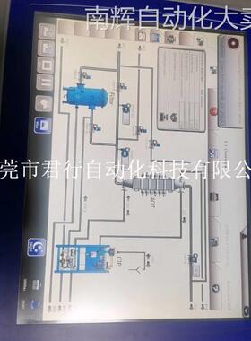 Beijer北尔触摸屏IX panel TA150/AL 08276D EXTER T150议价