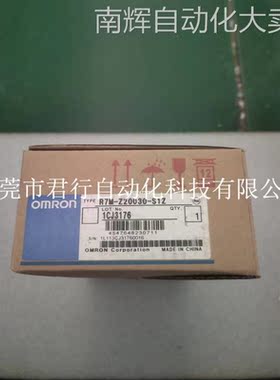 OMRON 欧姆龙 R7M-Z20030-S1Z 实物拍摄 全新原装正品