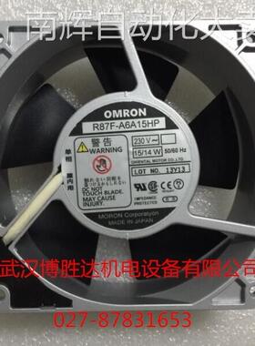 US12D23 原装育良STYLE FAN全金属耐高温风扇 230V 16/15W 12038