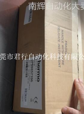 赛默飞加热摇床SP88857106全新欢迎议价其他实验仪器装置