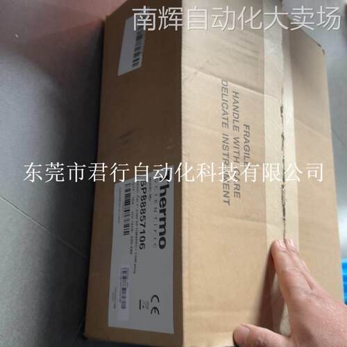 赛默飞加热摇床SP88857106全新欢迎议价其他实验仪器装置