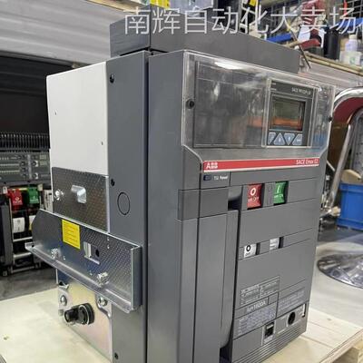 ABB***式断路器E3N2500 E3N3200 e3s2500 e3s3200抽屉固定框架