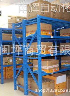 Warren 控制 29s -20300 rgehft-ilea-f1a-m400-5000/29 S 20300