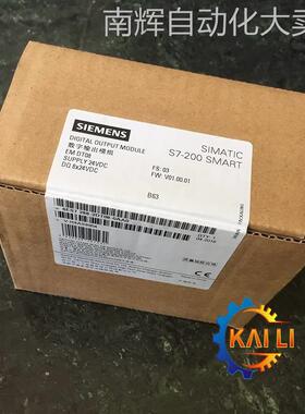 原装正品6ES7288-2DE16-0AA0西门子可编程控制器 数字输入EM DI16