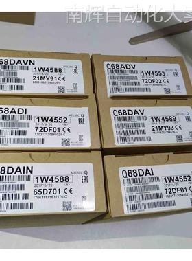 三菱模块GT15-75ABUSL GT15-75ABUS2L GT15-75ABU2SL GT15-ABUS